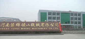 河南顆粒機生產廠家如何選擇 河南顆粒機生產廠家如何選擇