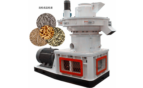 稻殼顆粒機壓縮成型技術越來越受到人們的重視_豫暉顆粒機廠家 稻殼顆粒機壓縮成型技術越來越受到人們的重視_豫暉顆粒機廠家