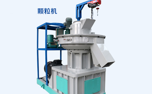 與大家分享生物質顆粒機小常識與小技巧 與大家分享生物質顆粒機小常識與小技巧