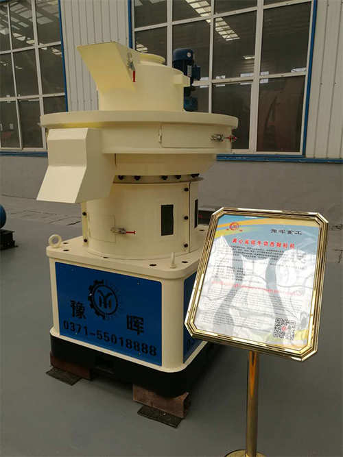生物質(zhì)秸稈顆粒機在我國農(nóng)村發(fā)展前景廣闊 生物質(zhì)秸稈顆粒機在我國農(nóng)村發(fā)展前景廣闊