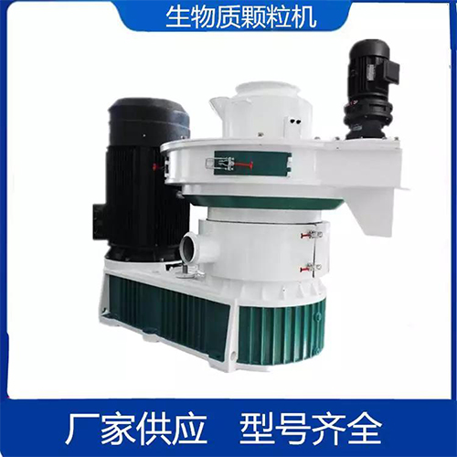生物質顆粒機為什么越來越受用戶的喜歡? 生物質顆粒機為什么越來越受用戶的喜歡?
