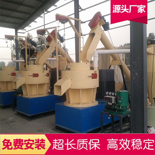 一套稻殼顆粒機生產線需要多少錢? 一套稻殼顆粒機生產線需要多少錢?