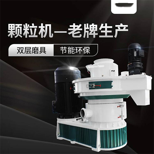 為什么說鋸末顆粒機是最火投資項目? 為什么說鋸末顆粒機是最火投資項目?