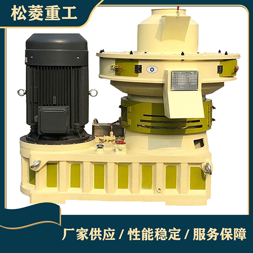 木屑顆粒機 木屑顆粒機