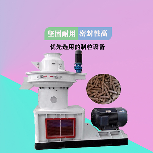 使用生物質燃料顆粒機技巧 使用生物質燃料顆粒機技巧