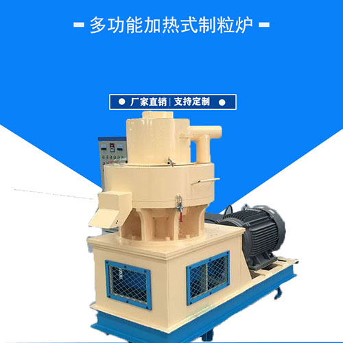 排查稻殼顆粒機造粒機設備壓輥軸承故障，你知道嗎？