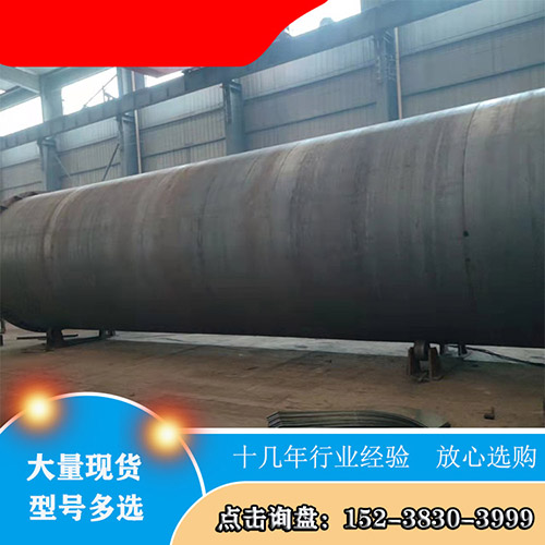 一臺(tái)生物質(zhì)燃料烘干機(jī)多少錢?該設(shè)備廠家如何選擇?