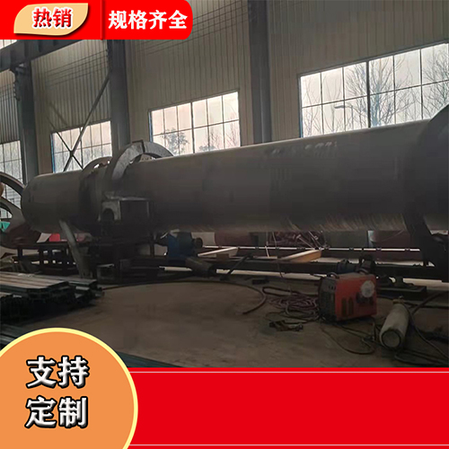 木屑烘干機 木屑烘干機